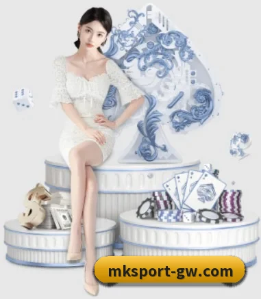 MK体育 APP 界面 | MKSPORTS