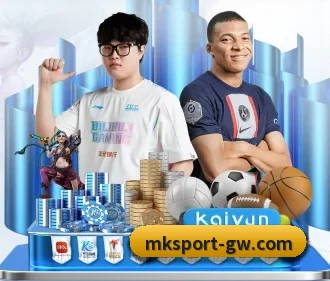 MK体育 APP | mksports