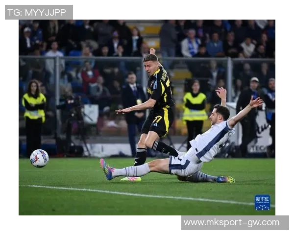 意甲主席宣布米兰对科莫比赛定于国米欧冠首个周三在圣西罗举行